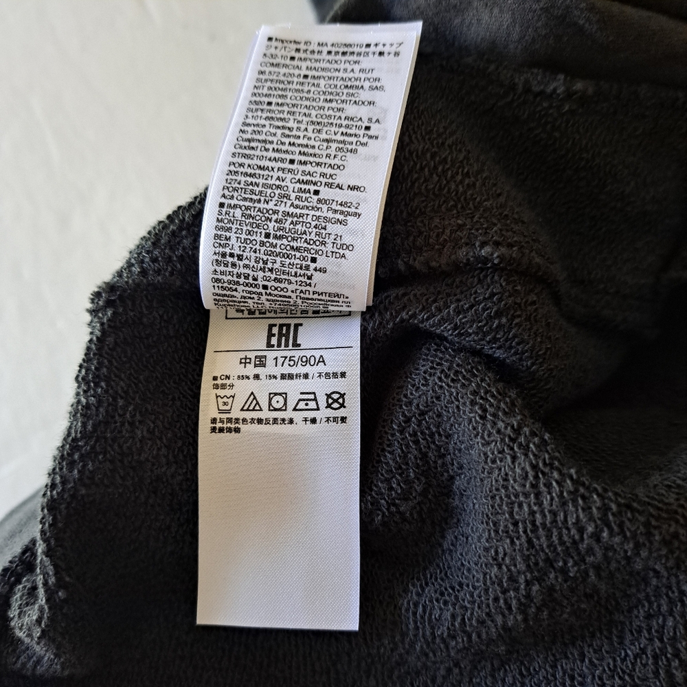 GAP Men's Knit Black Shorts - Picture 8 of 13